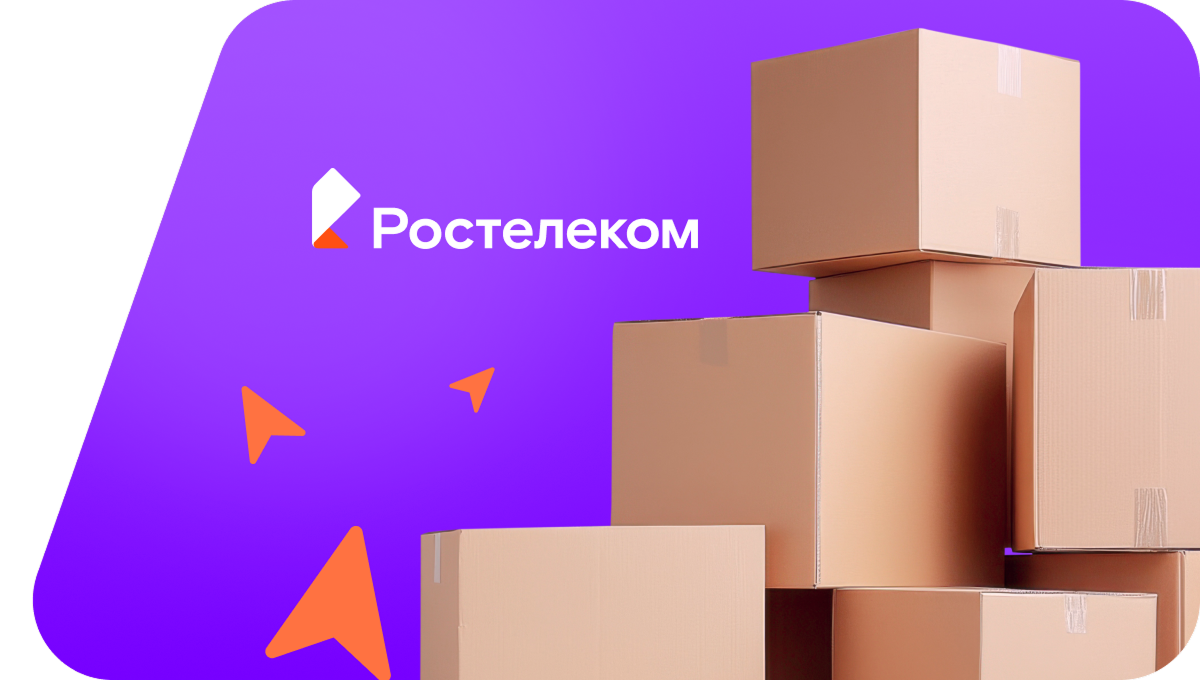 Переезд в новую квартирув&nbsp;посёлок городского типа Каменка (Приморский край)